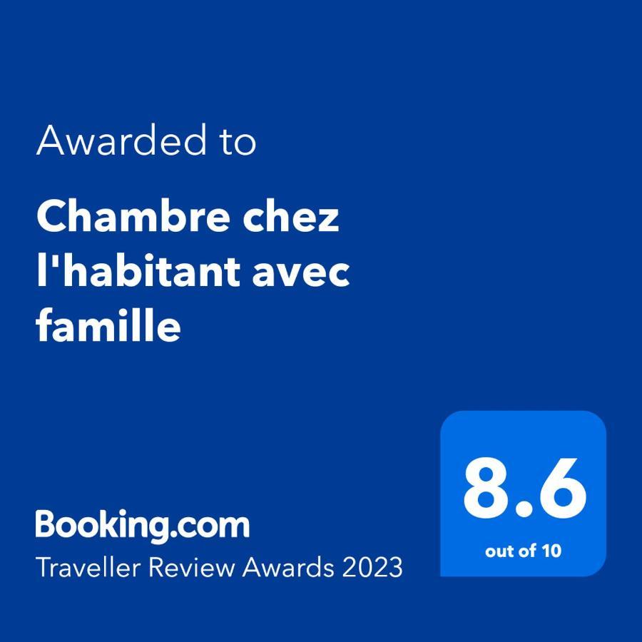 אגאדיר Chambre Chez L'Habitant Avec Famille מראה חיצוני תמונה